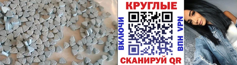 ЭКСТАЗИ Philipp Plein  Купить  Иннополис 