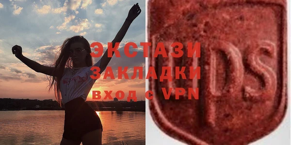 трава Зерноград