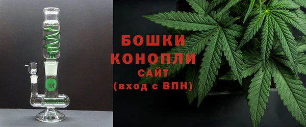 трава Зерноград