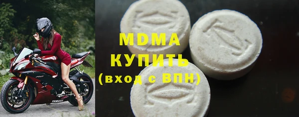трава Зерноград