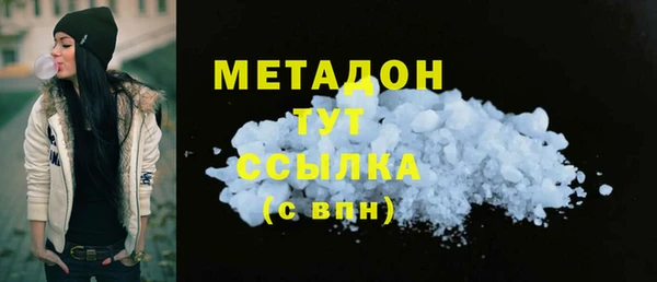 трава Зерноград