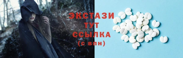 apvp Зеленокумск