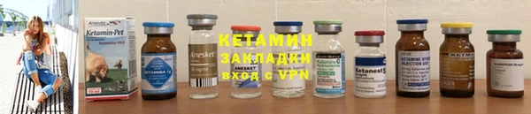 apvp Зеленокумск