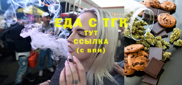 apvp Зеленокумск