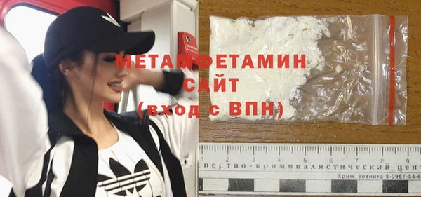 apvp Зеленокумск