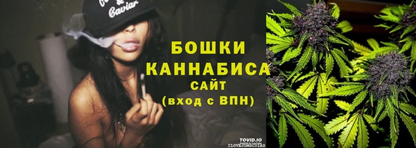 метамфетамин Каменка