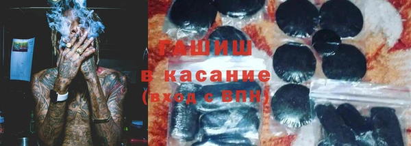 трава Зерноград