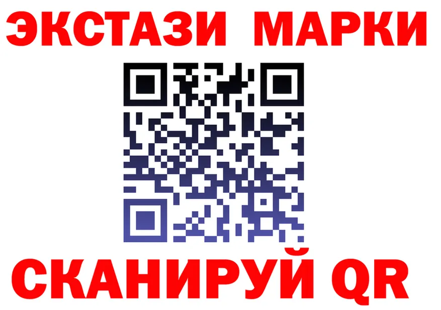Alfa_PVP СК онион это МЕГА Иннополис